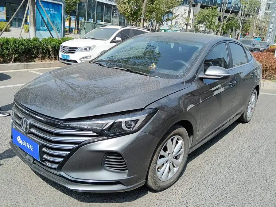 2022 Yidong PLUS 1.6L GDI CVT Luxury