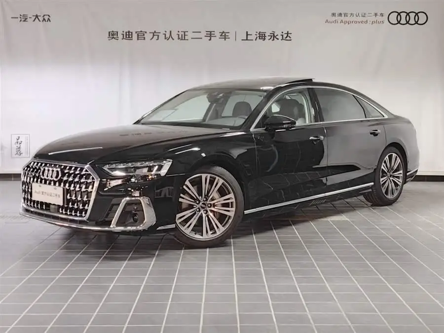 Audi A8 2024 A8L 45 TFSI quattro Luxury