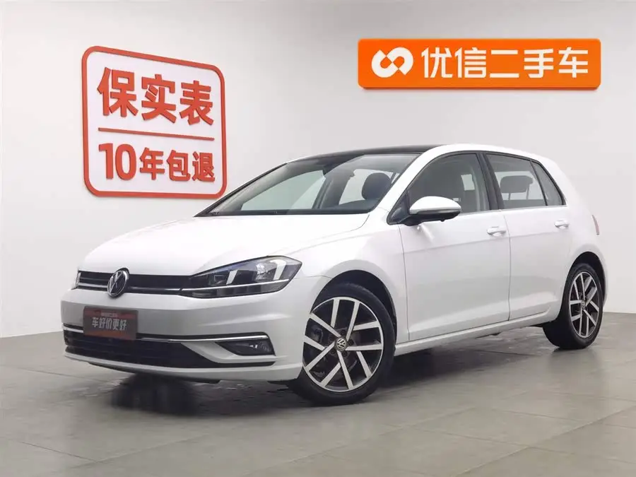 Golf 2020 280TSI DSG Comfort