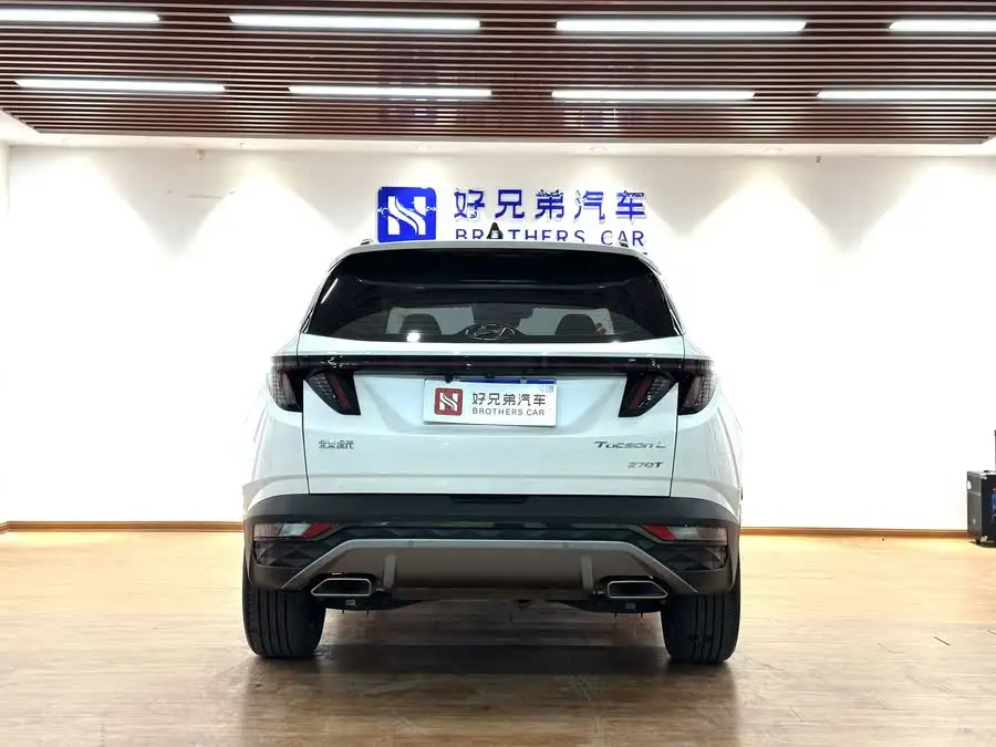 Tucson 2023 Tucson L 1.5T Automatic Two-Wheel Drive LUX Premium Edition