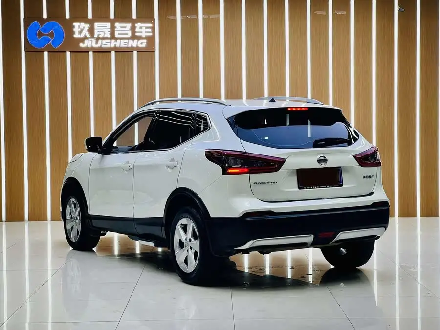 2019 Nissan Qashqai 2.0L CVT Intelligent Version