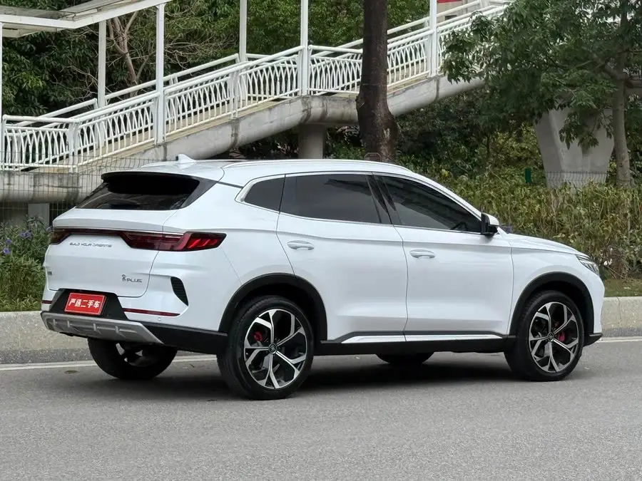 Song PLUS 2020 1.5T Automatic Flagship PLUS