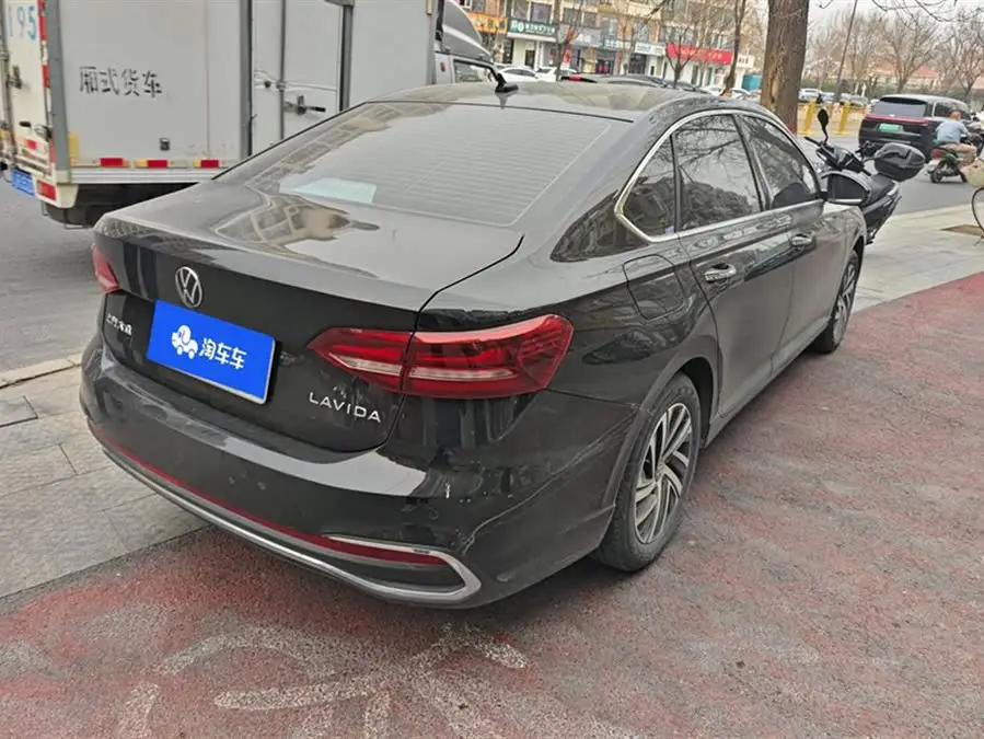 Lavida 2023 1.5L Automatic Five Million Edition