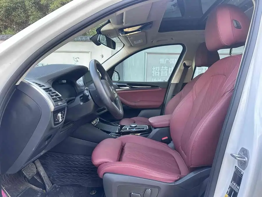 BMW iX3 2024 Leading Model