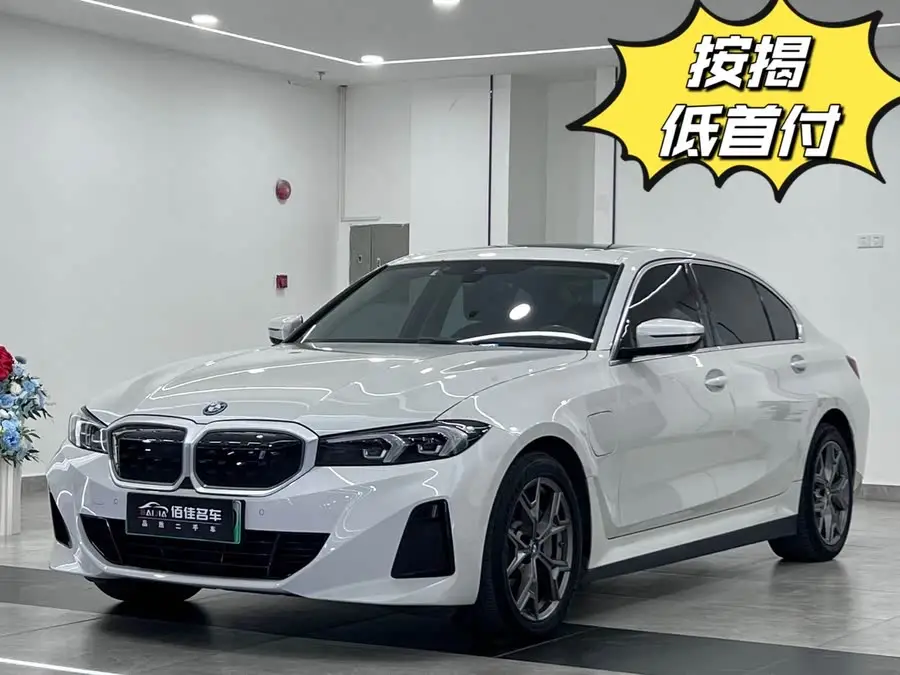 بي إم دبليو i3 2022 إيدرايف 35 L