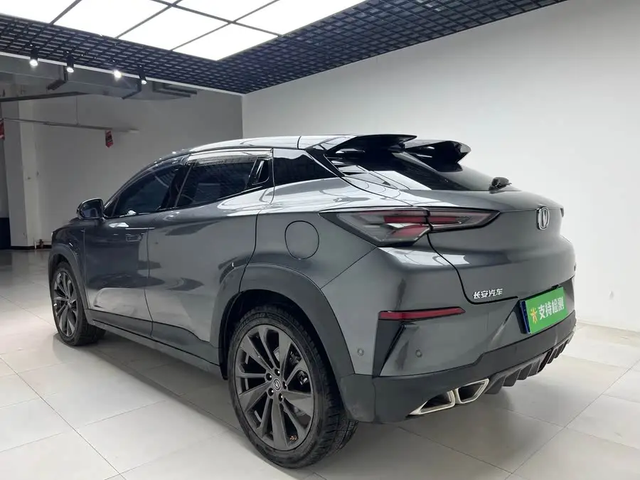 Changan UNI-T 2020 1.5T Flagship