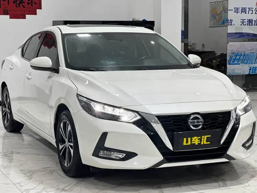 2022 نيسان سيلفي 1.6 لتر XL CVT إصدار الاستمتاع