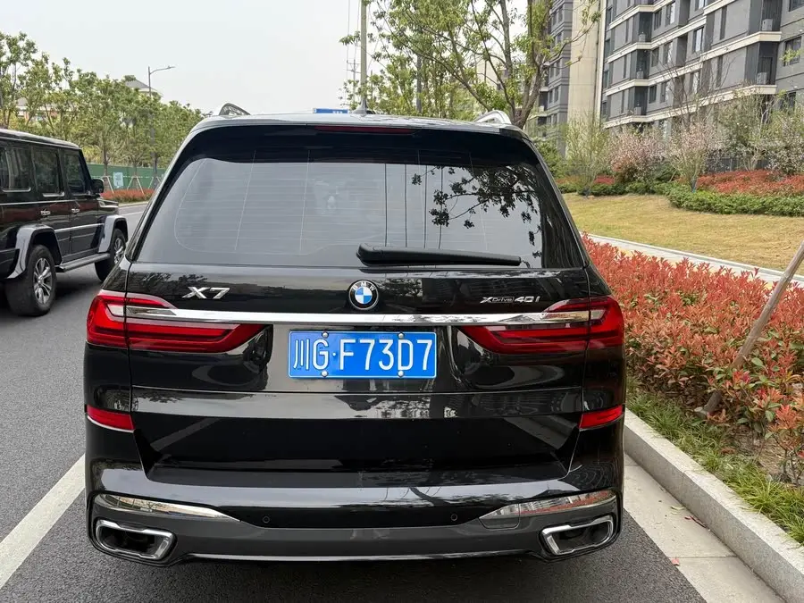 بي إم دبليو X7 2021 xDrive40i طقم M الرياضي الفاخر