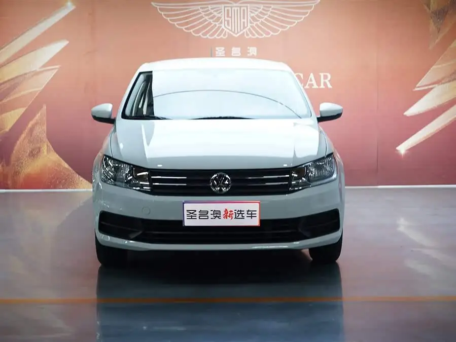 Santana 2021 1.5L Manual Fashion Edition