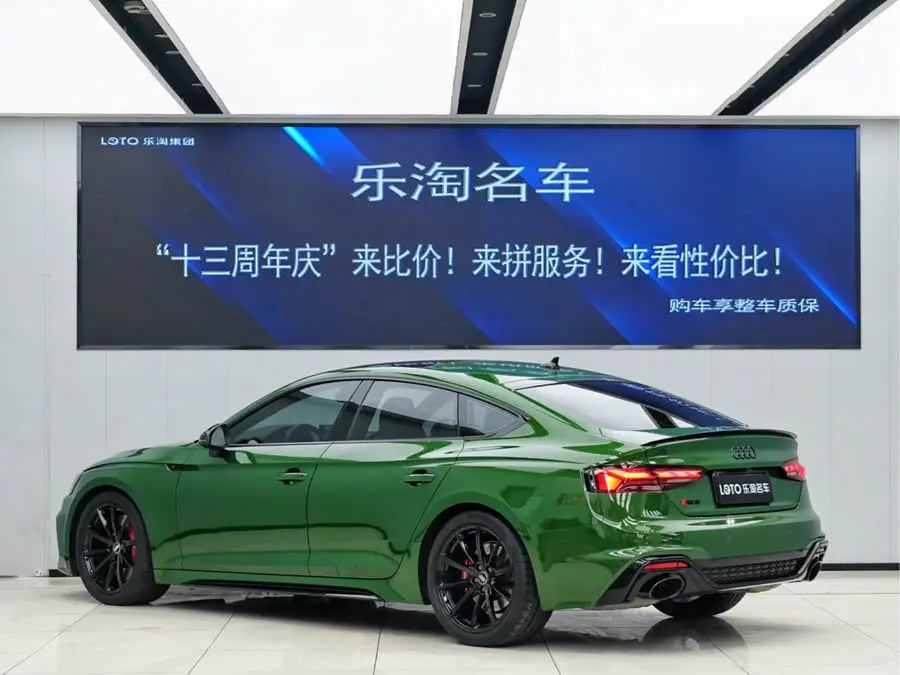 أودي RS 5 طراز 2020 RS 5 2.9T سبورت باك