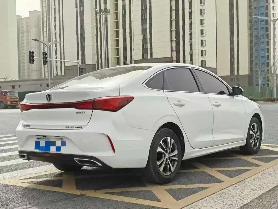 Yidong 2023 Model Changxiang Version PLUS Blue Whale NE 1.4T GDI DCT Premium Version