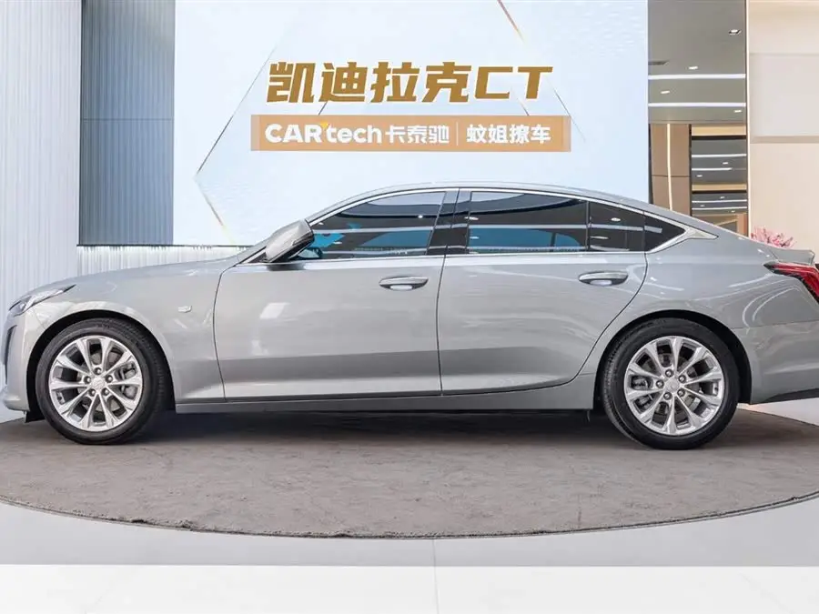 Cadillac CT5 2023 28T Luxury (Standard Version)