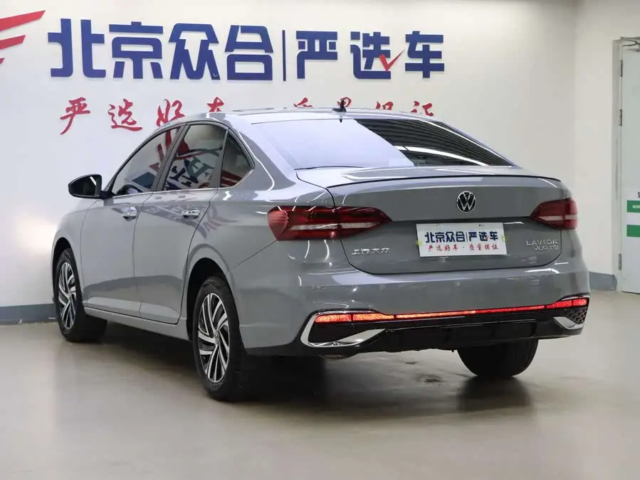 Lavida 2023 280TSI DSG Starry Full Version