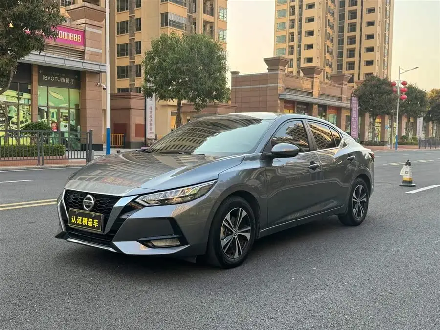 2022 Nissan Sylphy 1.6L XL CVT Enjoy Edition