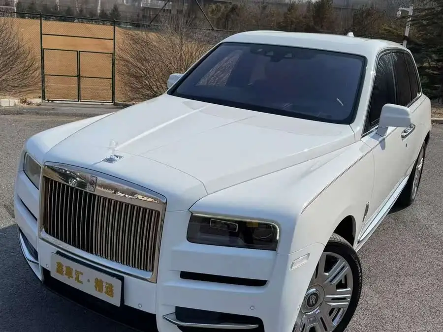 Cullinan 2018 Four-Seater