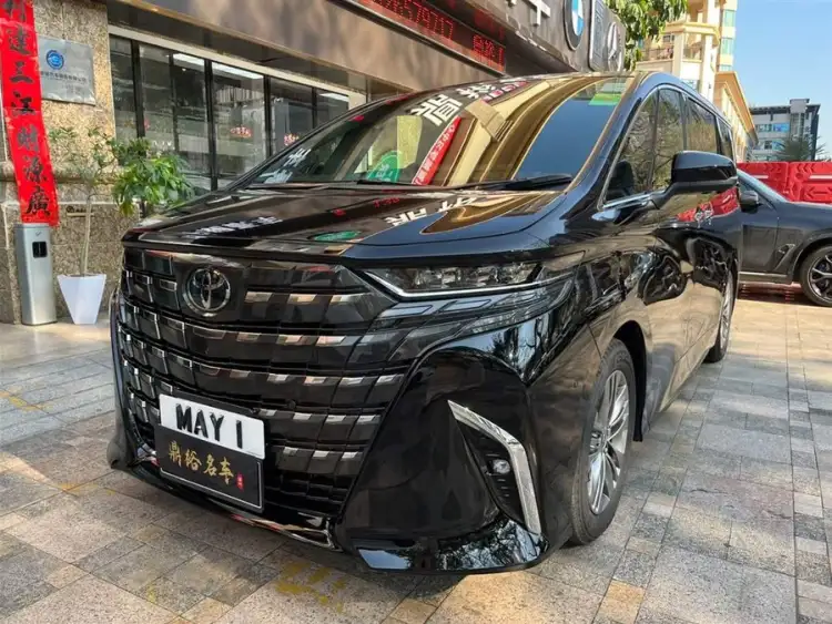 Alphard 2024 Hybrid 2.5L Premium