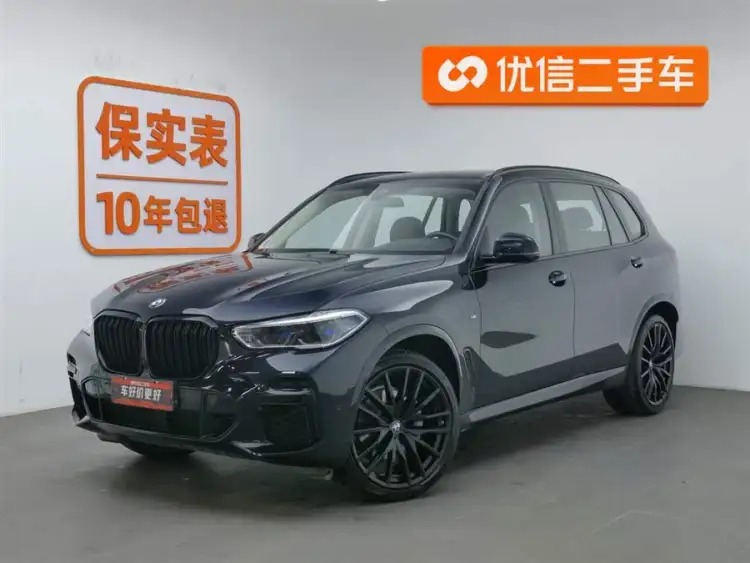 BMW X5 2022 Model Facelift xDrive 30Li M Sport Package