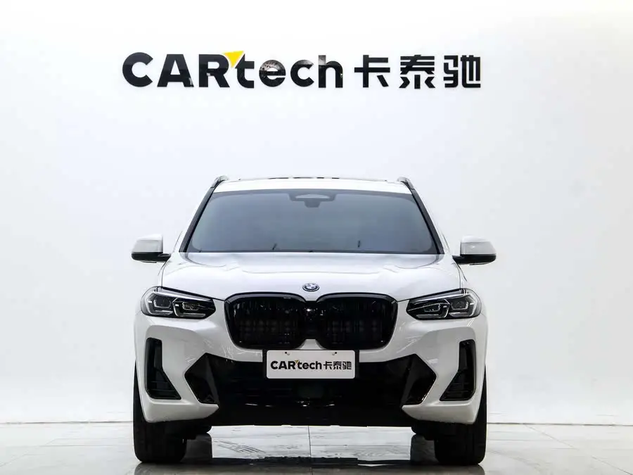 BMW iX3 2024 Leading Version