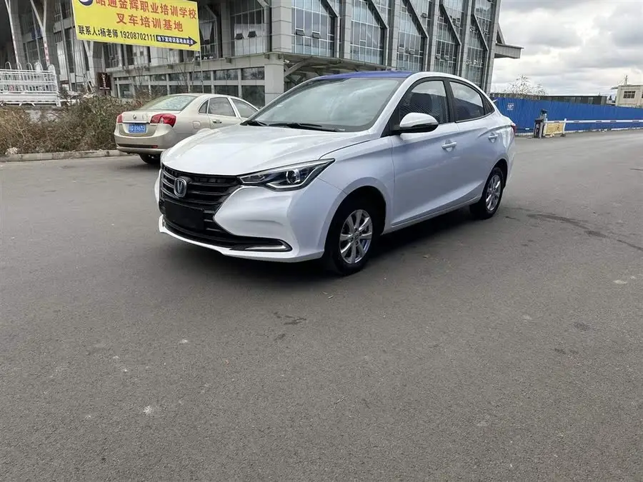 Yuexiang 2019 Model 1.5L DCT Comfort Version National VI