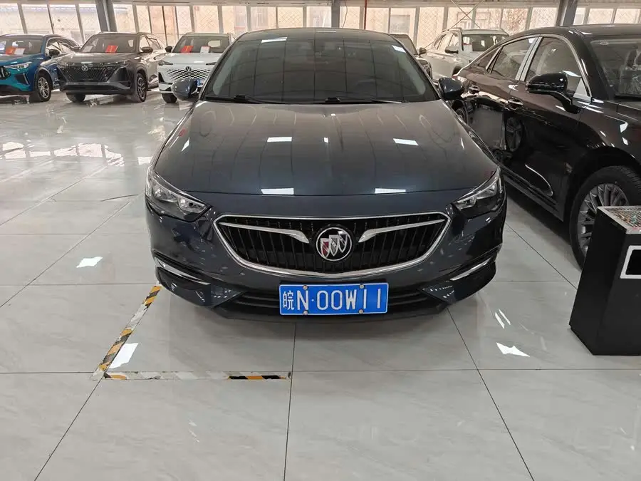 بيوك ريجال 2019 20T النسخة النخبوية الوطنية VI