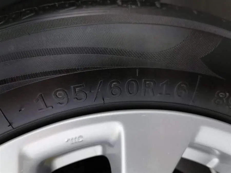 2022 نيسان سيلفي كلاسيك 1.6XE CVT إصدار الراحة