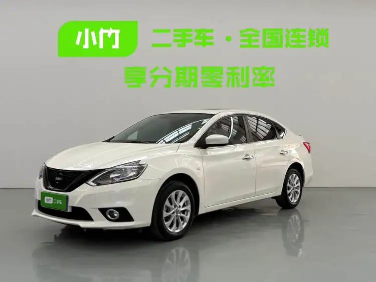 2021 Nissan Sylphy Classic 1.6XL CVT Luxury Edition