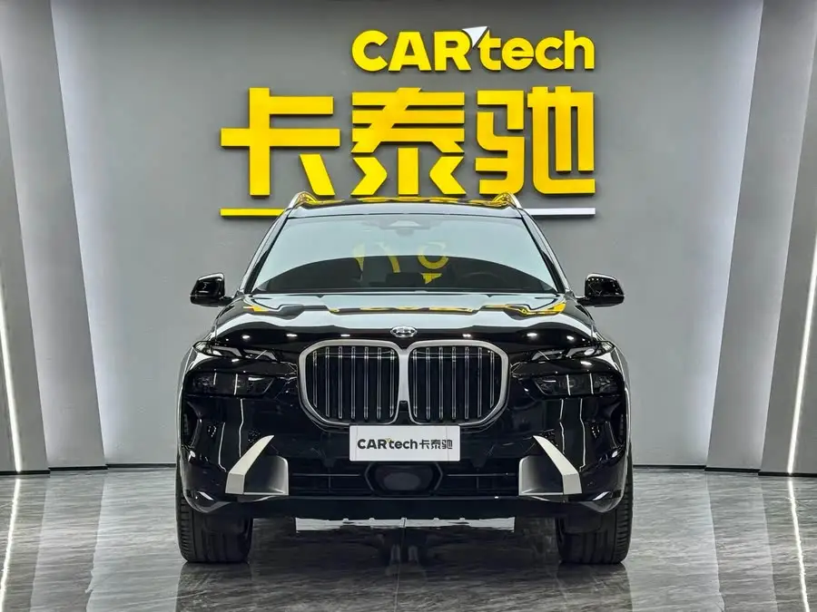 BMW X7 2023 xDrive40i Luxury Package