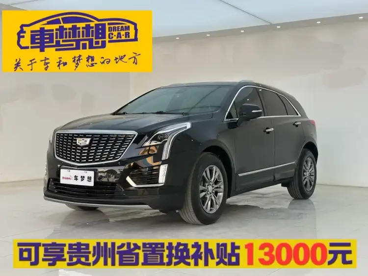 Cadillac XT5 2020 Model Facelift 28T AWD Luxury