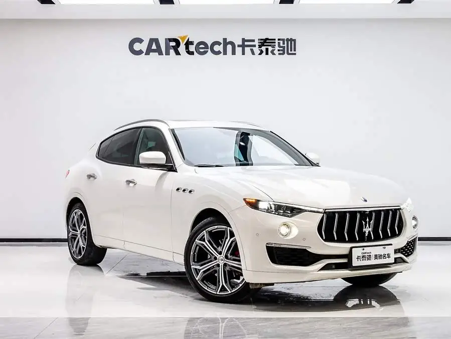 Levante 2020 3.0T Zegna Luxury Limited Edition