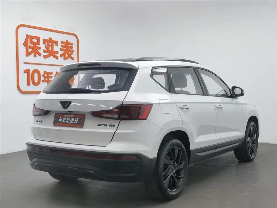 Jetta VS5 2023 Model 280 TSI Automatic High-Gloss Enjoyment Edition