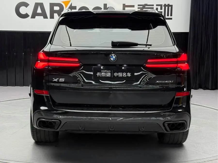BMW X5 2023 xDrive 40Li M Sport Night Package