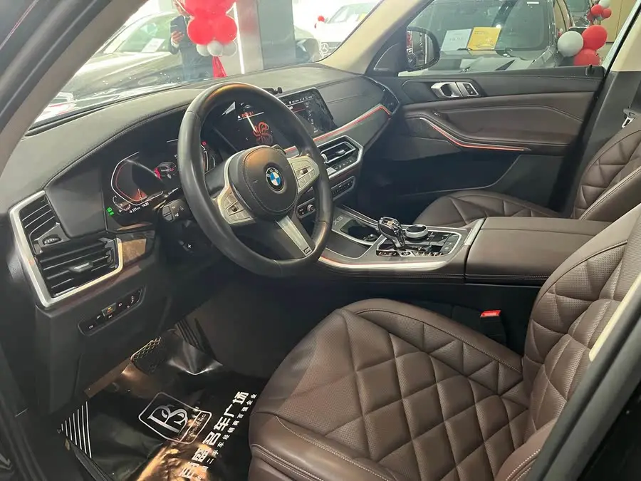 BMW X5 2022 xDrive 30Li Luxury M Sport Package