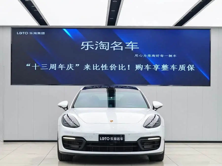 2021 Panamera Executive 2.9T