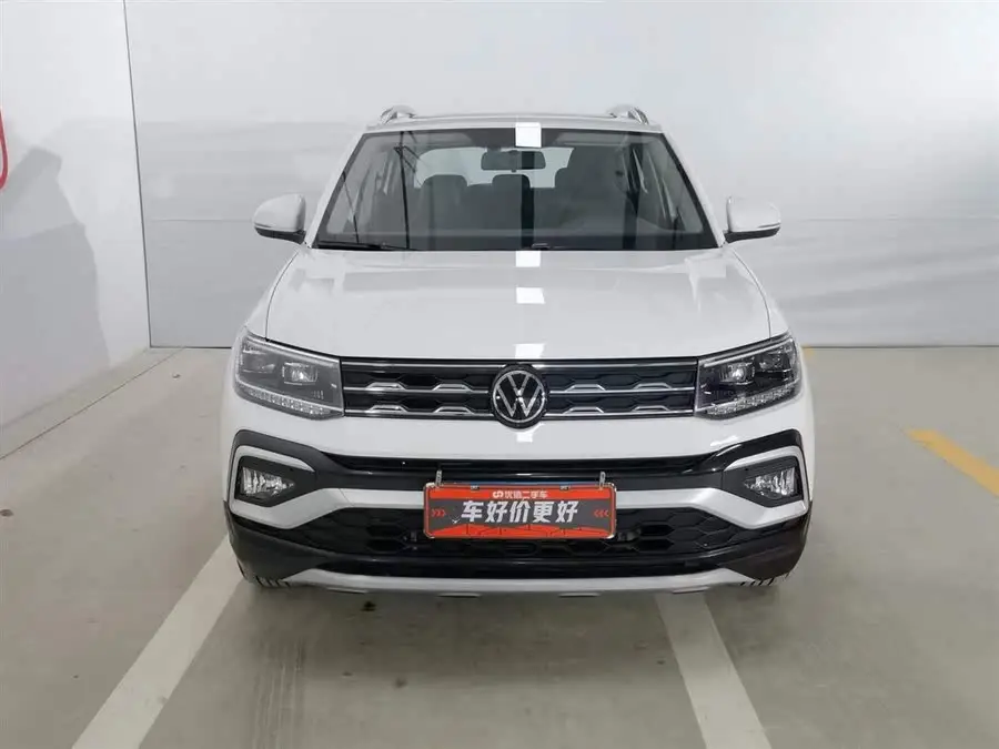 Tugai 2021 Model 1.5L Automatic Comfort Version