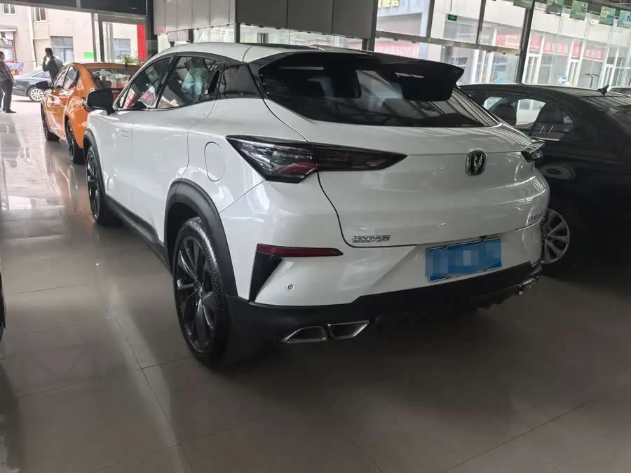 شانغهاي UNI-T 2020 1.5T المميزة