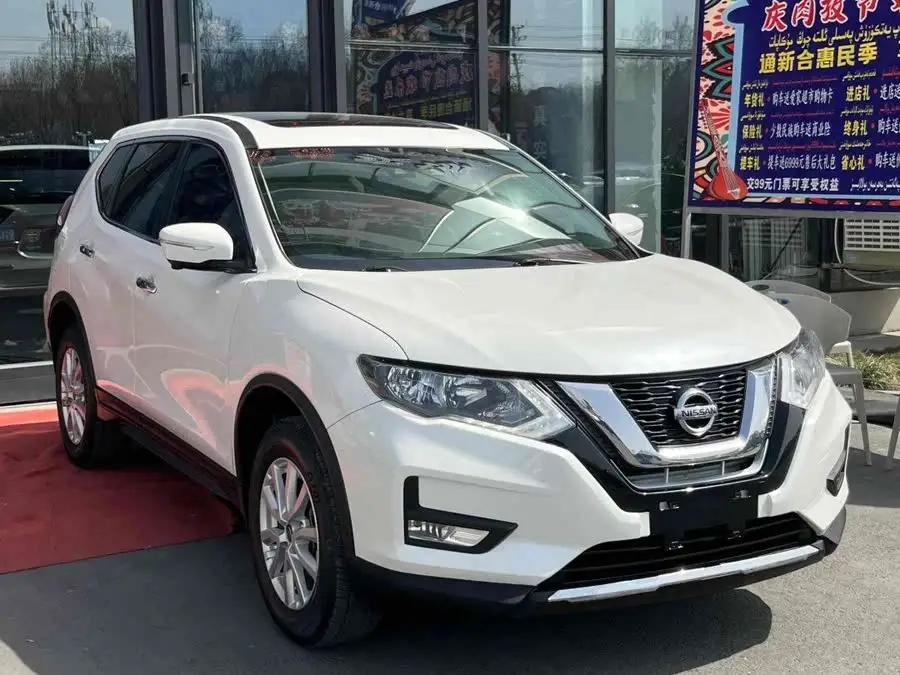 2019 Nissan X-Trail 2.0L CVT Intelligent Comfort Edition 2WD