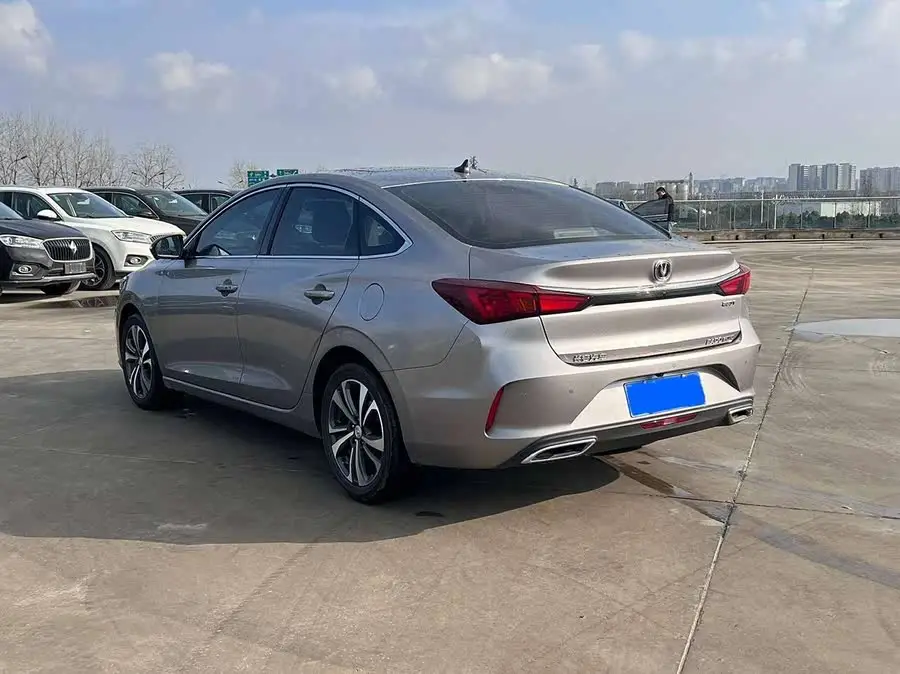 Yidong 2021 Plus Blue Whale NE 1.4T GDI DCT Premium