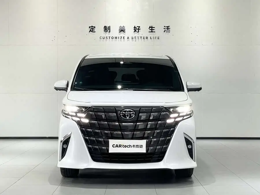 ألفارد 2024 مزدوج المحرك 2.5 لتر نسخة متميزة