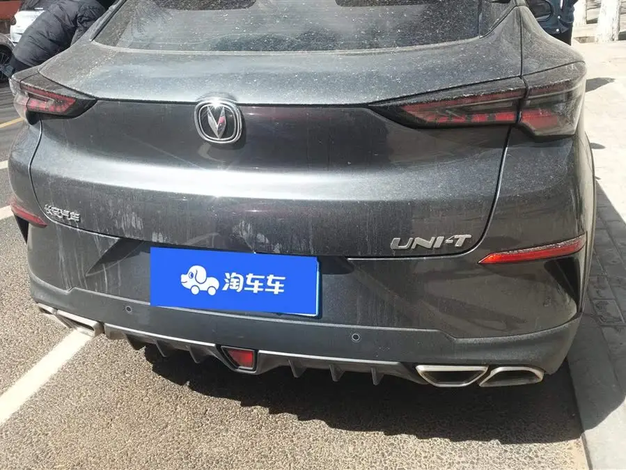 شانجان UNI-T 2020 1.5T الفاخرة