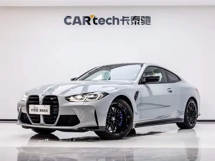 BMW M4 2023 Model M4 Coupe Thunder Edition