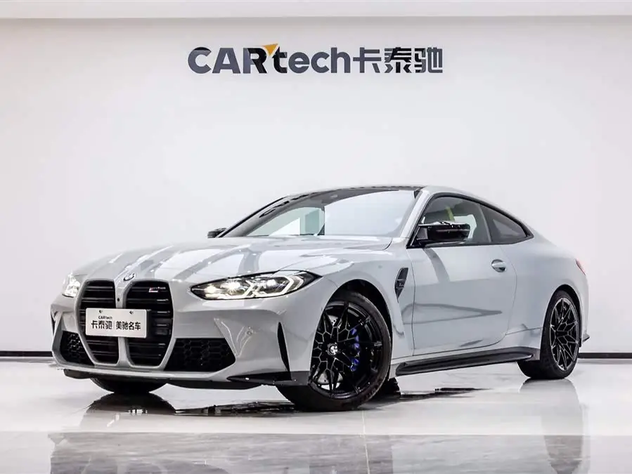 BMW M4 2023 Model M4 Coupe Thunder Edition