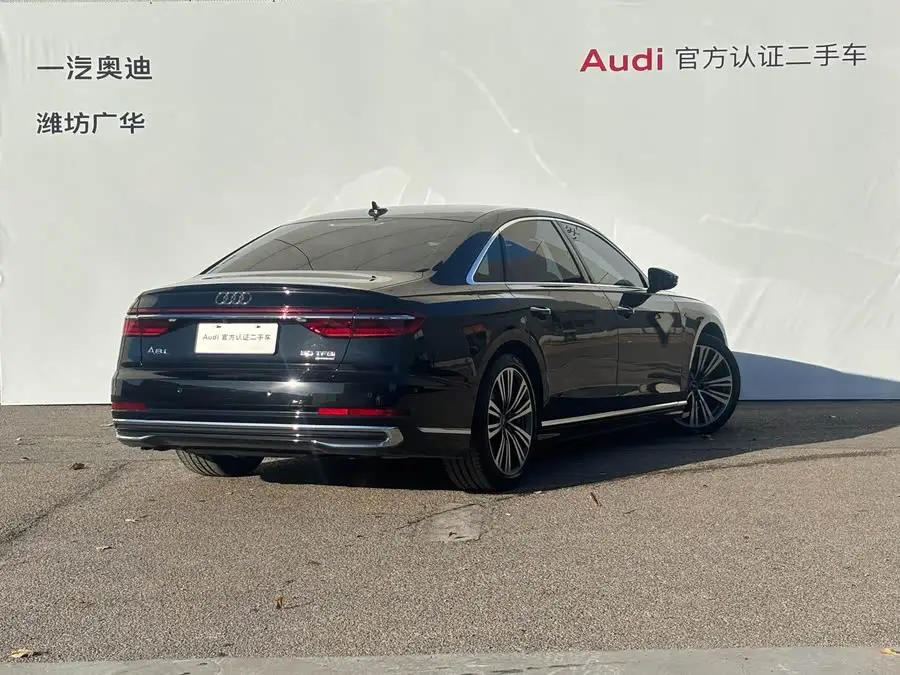 Audi A8 2023 A8L 50 TFSI quattro Premium