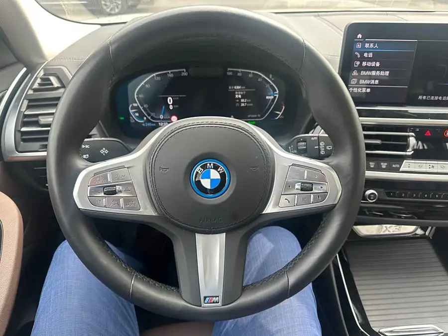 بي إم دبليو iX3 2024 الطراز الرائد