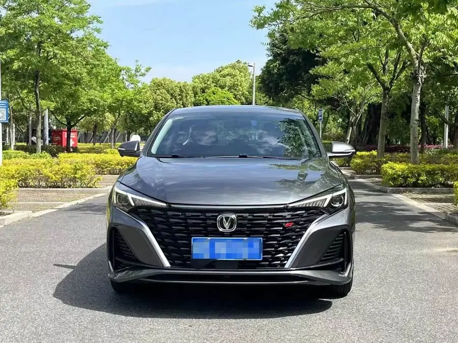 Yidong 2023 Model Changxiang Version PLUS Blue Whale NE 1.4T GDI DCT Premium Version