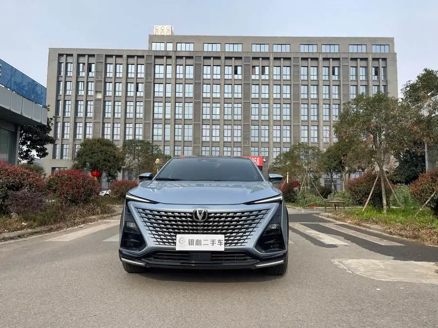 Changan UNI-T 2023 Second Generation 1.5T Flagship Model
