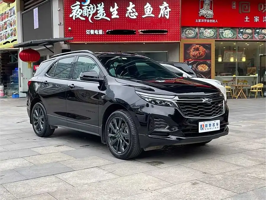 2021 Chevrolet Equinox 550T RS Intelligent All-Wheel Drive