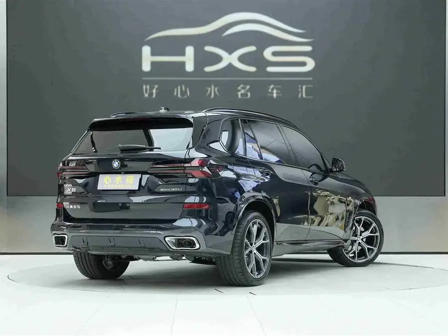 بي إم دبليو X5 2023 xDrive 30Li حزمة رياضية M الليلية