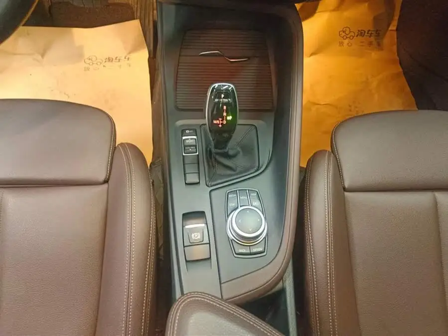 BMW X1 2021 sDrive25Li Leading Edition