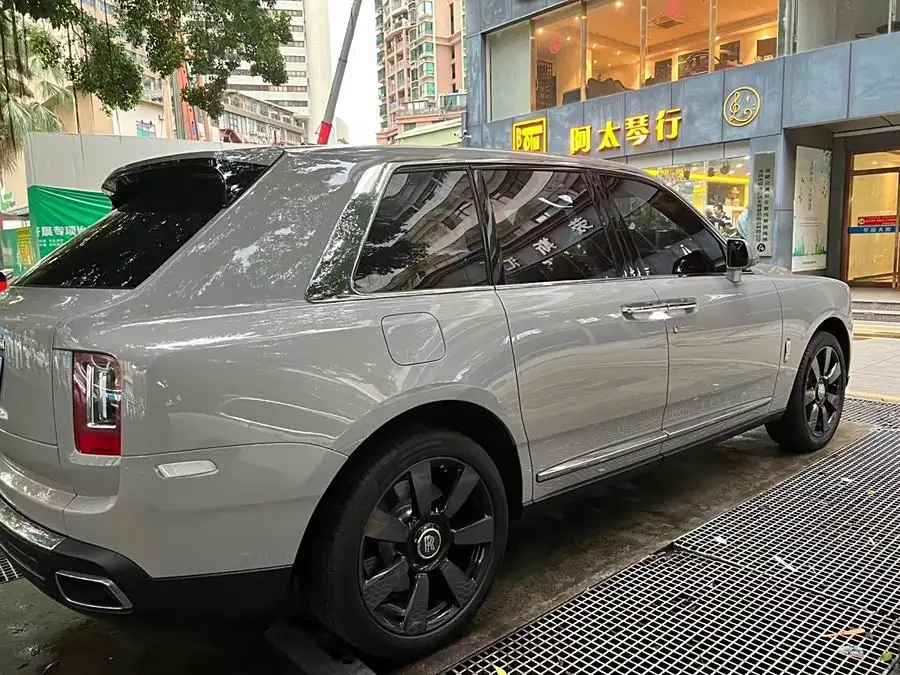 Cullinan 2018 Model Five-Seater