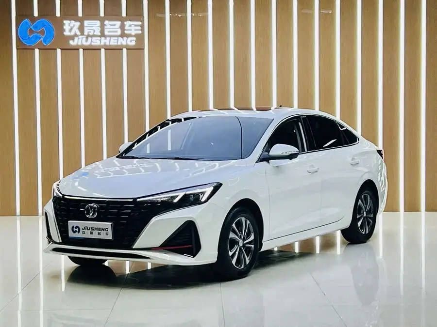 Yidong 2024 Plus Blue Whale NE 1.4T GDI DCT High Energy Edition